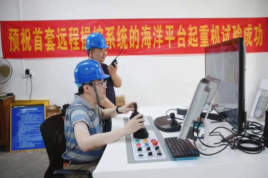 向海而生!海洋工程起重机再攀高峰