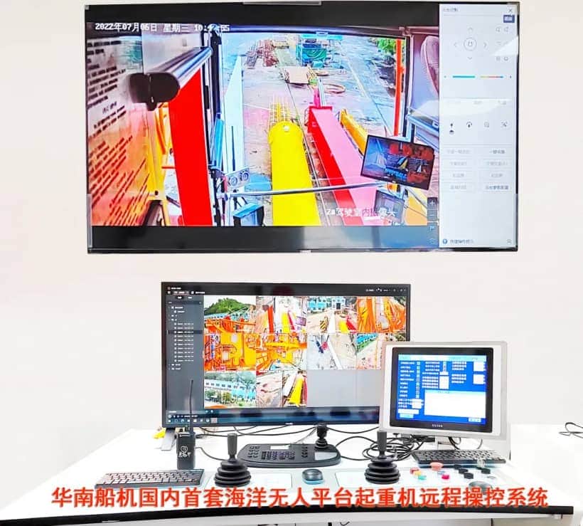 向海而生!海洋工程起重机再攀高峰