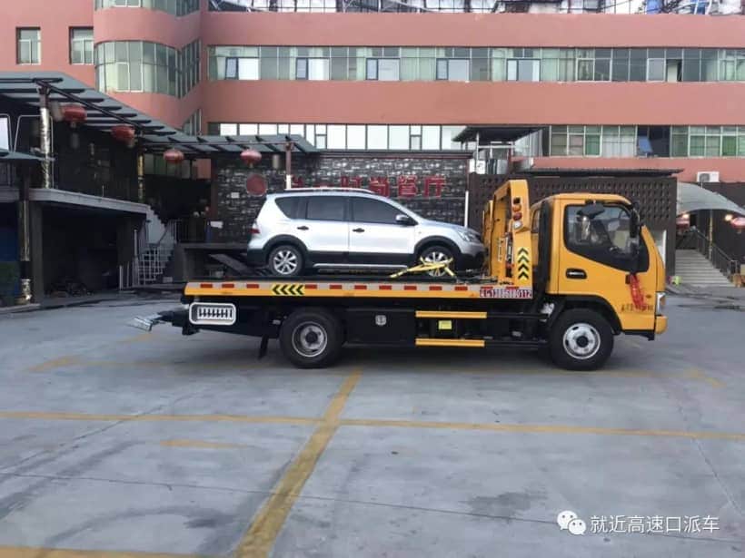 重庆市24小时汽车脱困救援电话:400-9011-273汽车拖车,吊车救援