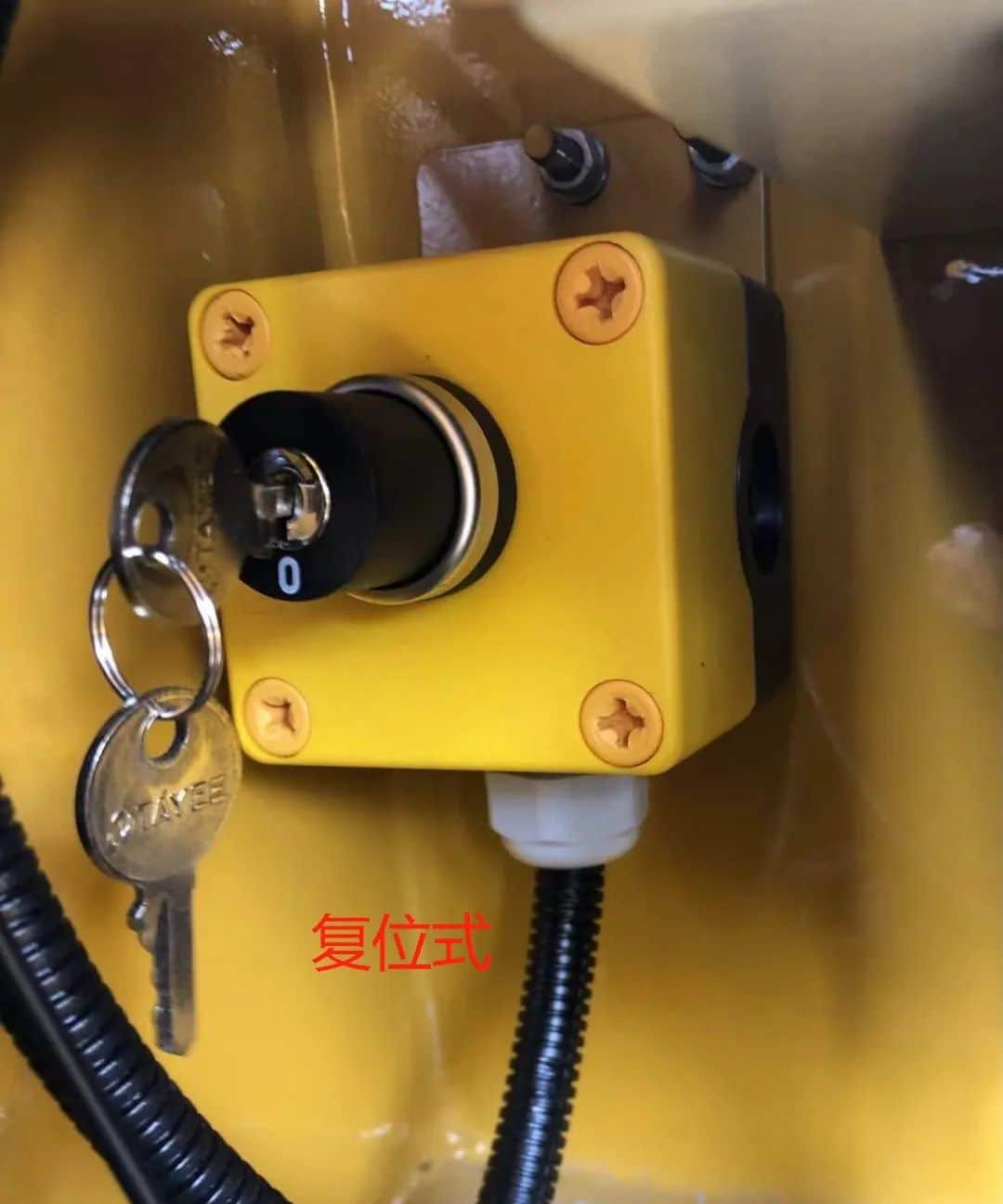 履带吊强制开关的使用注意事项