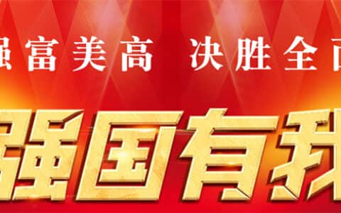塔吊司机：“最接近太阳的人”
