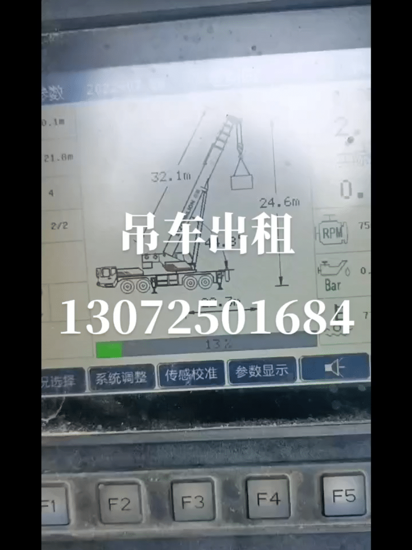 1661074327-1660057619546