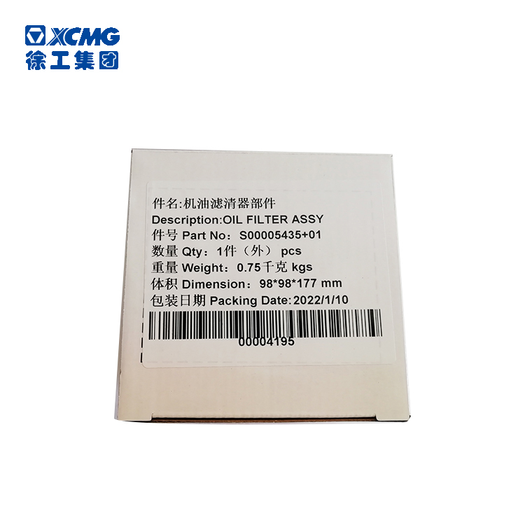 102372a07296a34b25be886d678a3c4fd978fee2cc022971648170652.jpg
