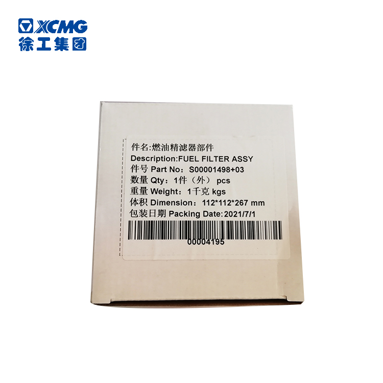 102537a6661b312214e27b3205508be404d549eb7b0db681648169342.jpg