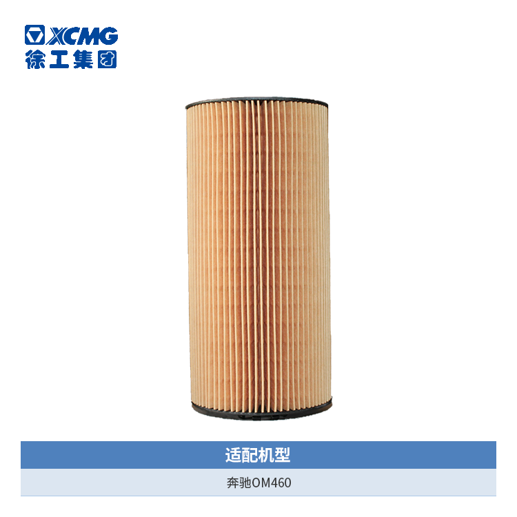 104643acda2567ac419fab20033e90467999d6a7cfd6eba1624431325.png