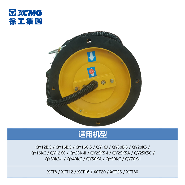 107a0a774b0c864e66889604680428bebcfb9e5e96b71608691934.png