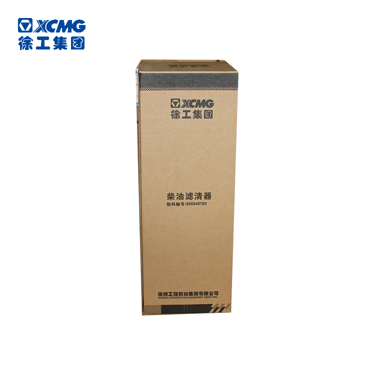 126288a248c704d10fb6605a8450773d0482d33f69035491630739552.png