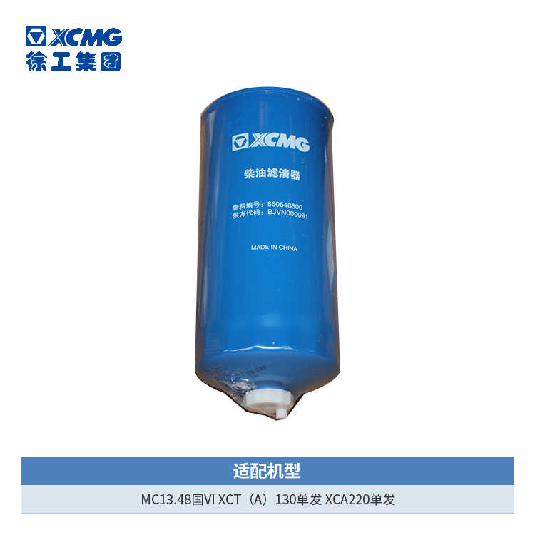 126296acc1a0850e4d57e567d9343799358e861153653501630737317.png