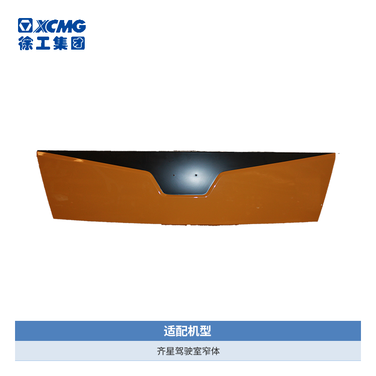 129199ac1f63b4521ccb98e6d4051e167f80a2abdeacf321624671923.png