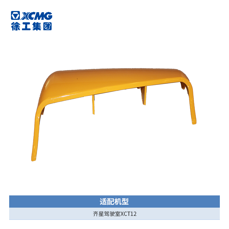 129232a0fccf1c24e20cdf6667561615461a77c49535eb41624690690.png