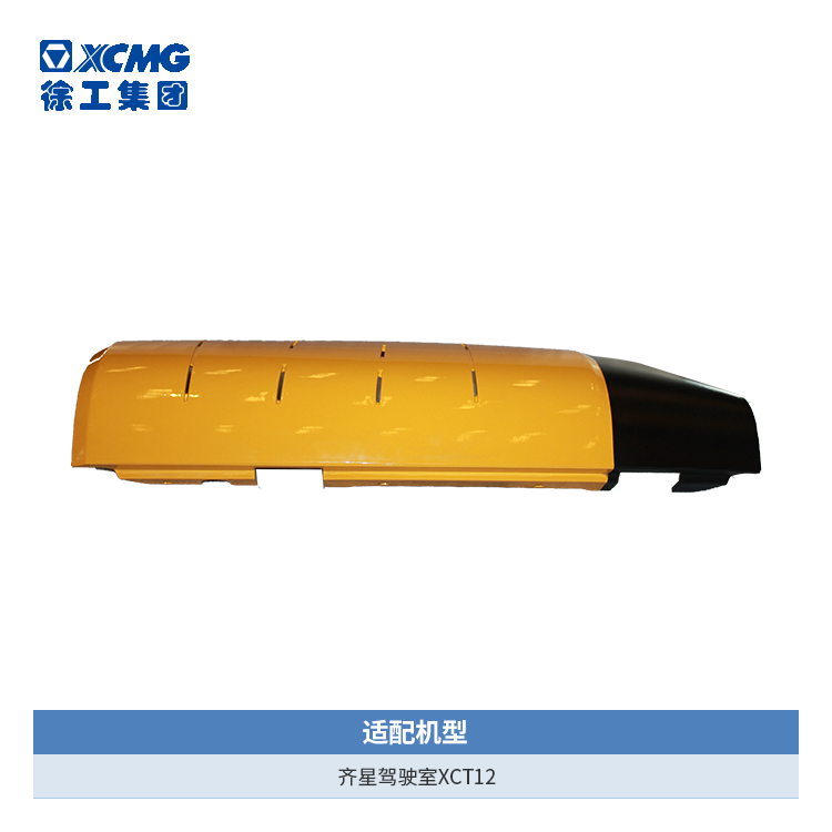 129233a32e55b6a5f01879d073b953d0afe81f86b8a5fb21624690797.png