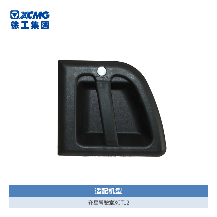 129640a4fc5d5059fdfd737b7f567cc24f7a61c7d8ace731624929775.png