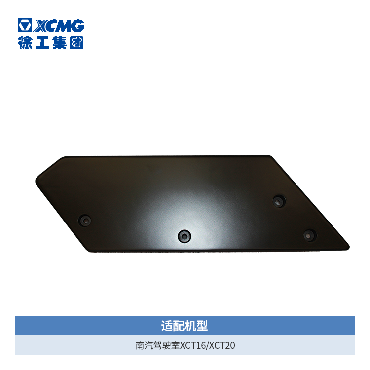 129659a0f54ddcc3d69cd48db7584ff9d9f10b3ac5b17fb1624934574.png