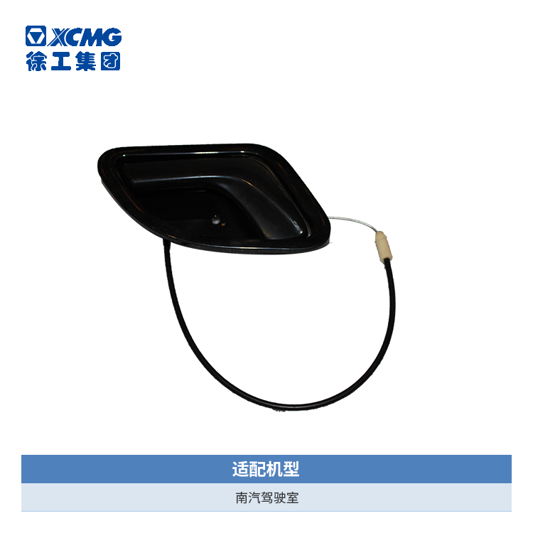 129686a53093100dedaa5f50a57ff46d2f914456b96e5951624947712.png