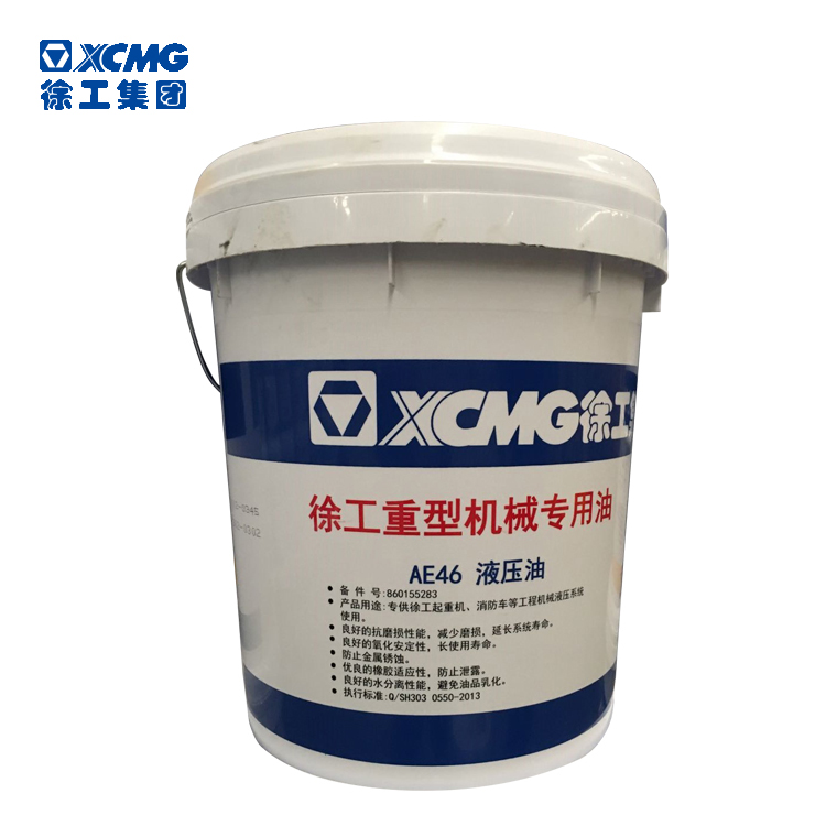 133a21be42427b1fa5ed571531d1c04235af24cdb73c1600163672.jpg