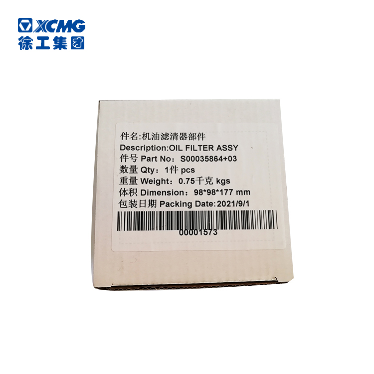 135670aff8bf48c987b5f5556691519069ef3260e9b09cd1648170897.jpg