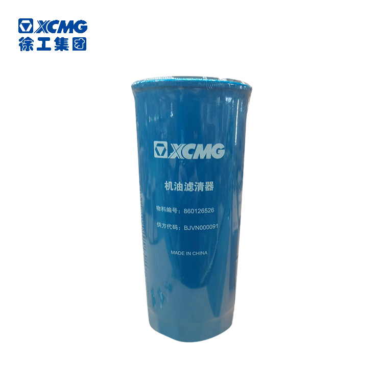 137a082f9bcb9bf6b8111e7dff9c80653659ff9eb6ee1669344349.jpg