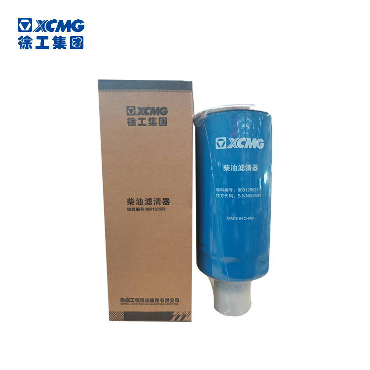 139afa024cbc2d95e1d3f72896a2cd2bda6ab6f0a5e71669344630-1.jpg