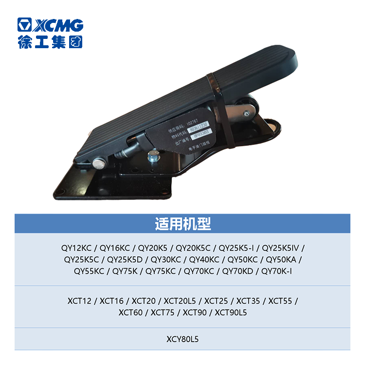 170a92f6a6db020c84eb6e301376708b8fce06b3f08a1608693077.png