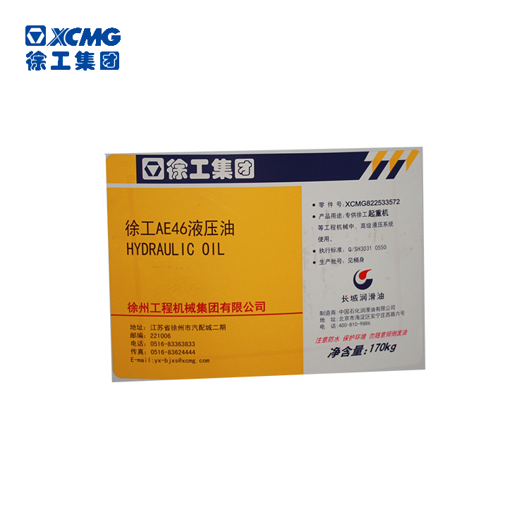 189a716a8335b021db859d93fd0f5d515f1815894fce1600679942.png