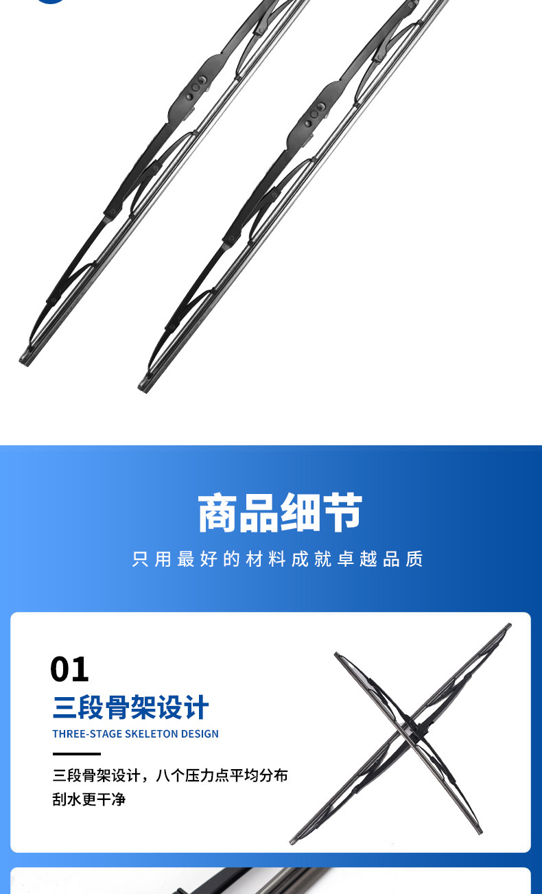 适用徐工25k5c吊车雨刮器L5铁骨K5a起重车配件L6有骨胶条KC雨刷片