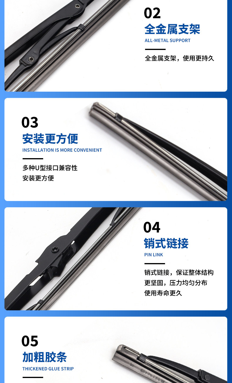 适用徐工25k5c吊车雨刮器L5铁骨K5a起重车配件L6有骨胶条KC雨刷片