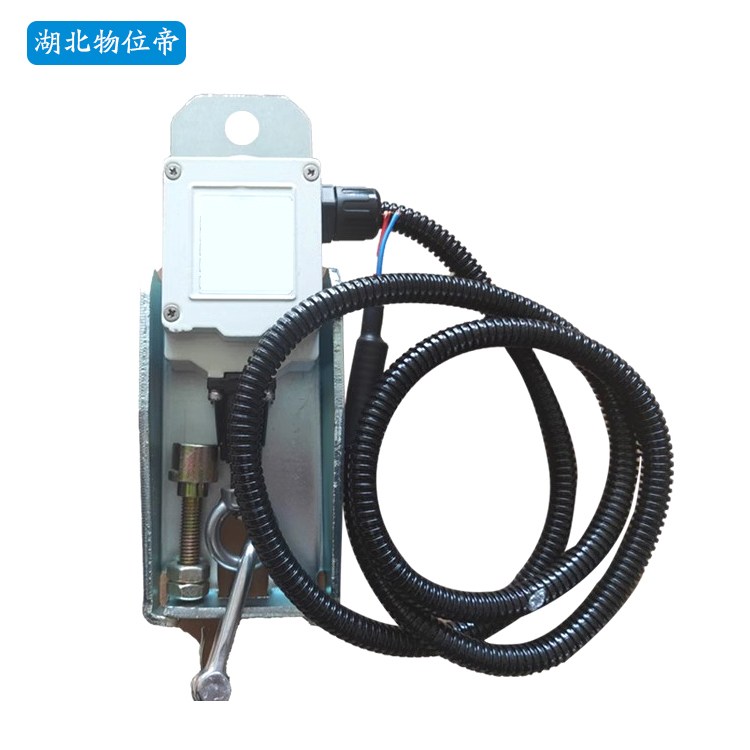 吊车配件 钢丝绳防过卷开关 限位器 WT-GJ-2 WWD 汉开