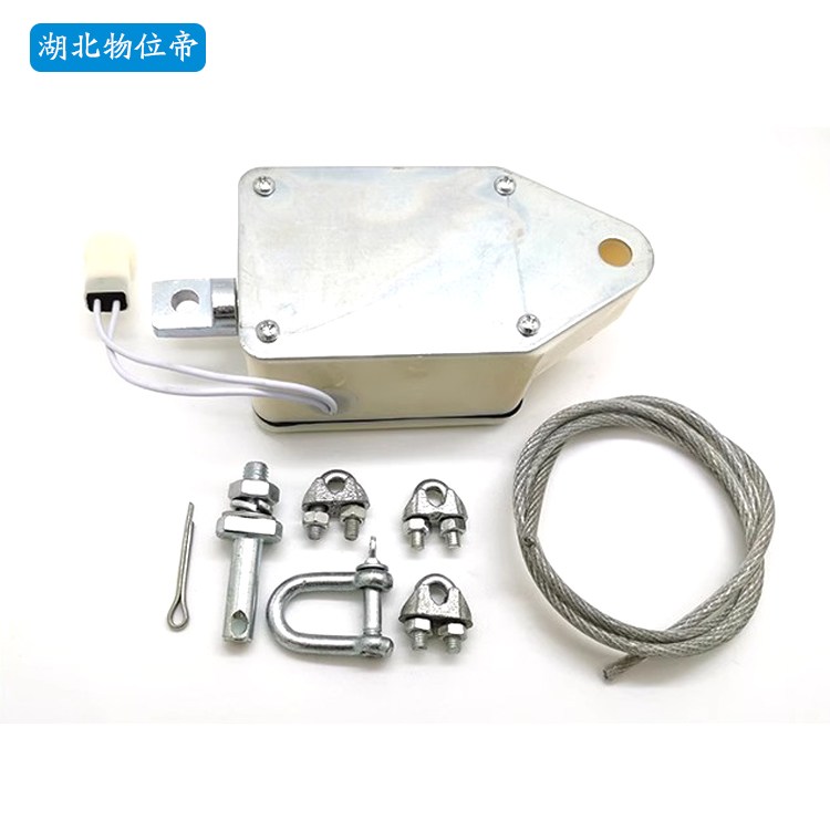 吊车配件 钢丝绳防过卷开关 限位器 WT-GJ-2 WWD 汉开