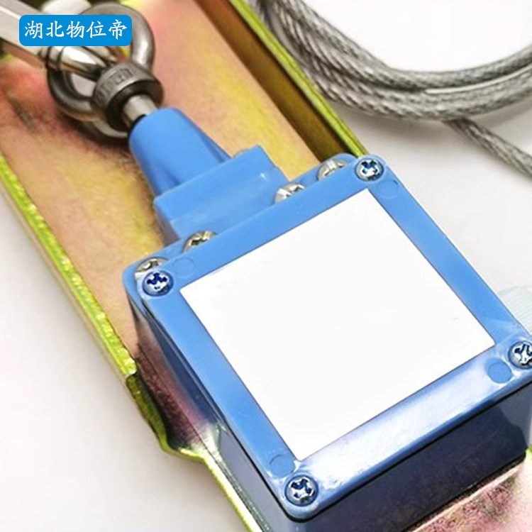 吊车配件 钢丝绳防过卷开关 限位器 WT-GJ-2 WWD 汉开