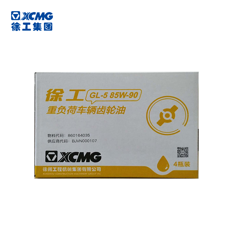 205aa70bcd2e33ef6e221b7b8309e733964534e5d35b1600684308.png