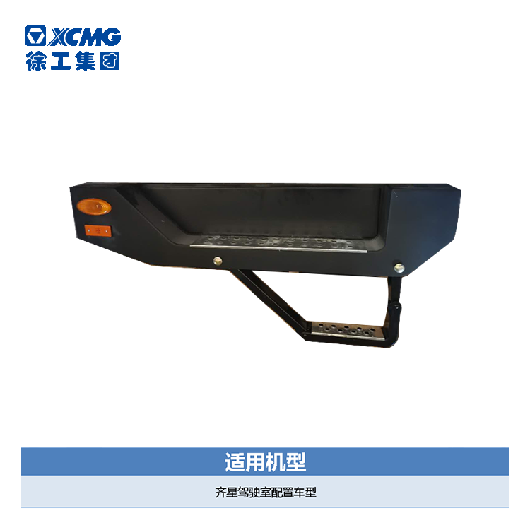 227afa7360c2021cc305abeb0dc9bcb2f7927fd27f581608687893.png