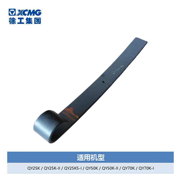 25a2bd5b1ac7f363f528db8e187d38261a90208f0851608689411.png