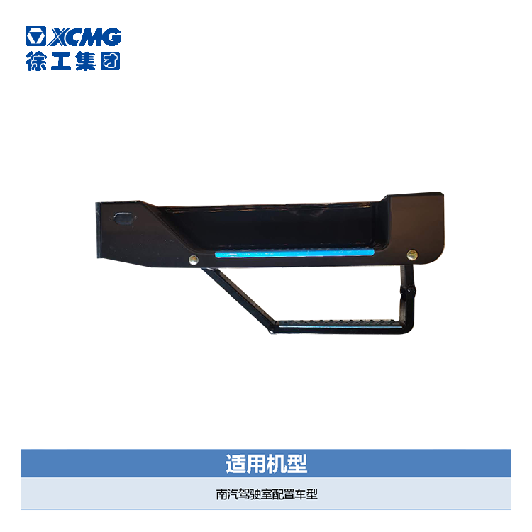 269a07e0a28b56ae281b71be9ff1e7bc6106b9ed5e481608687410.png