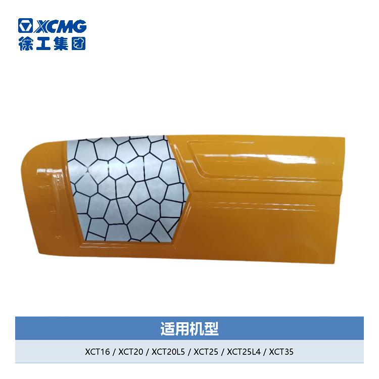 270ac686b464086edaf1e671debcb0ba523373724c161608686591.png