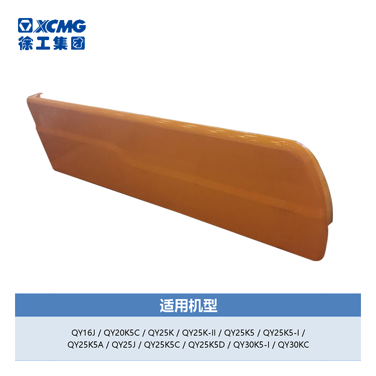 28a82947614ae11ceb30510cdc45874996e83f76cec1608687023.png