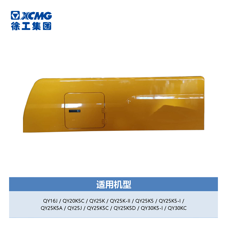 30ae48e7dfb83a35f57b85e60a916c7ddecae4c0a9a1608687184.png