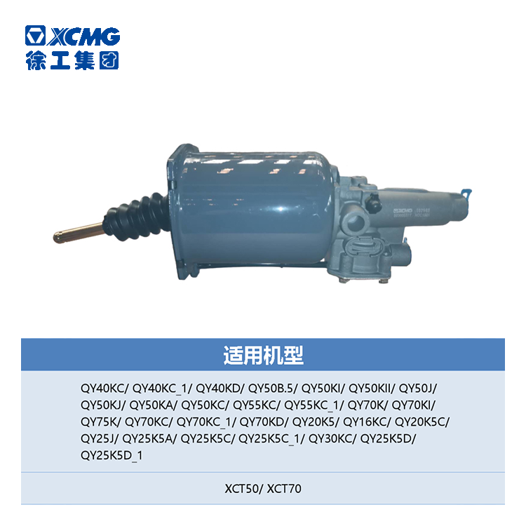 35ab39949e8d085d0e55c14ca9179bf962e4d207fa11608689501.png
