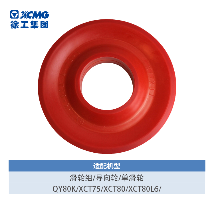 3839a6fc39da3a1a6eda3cfcb3d5d98c0ccb8485198db1623815076.png