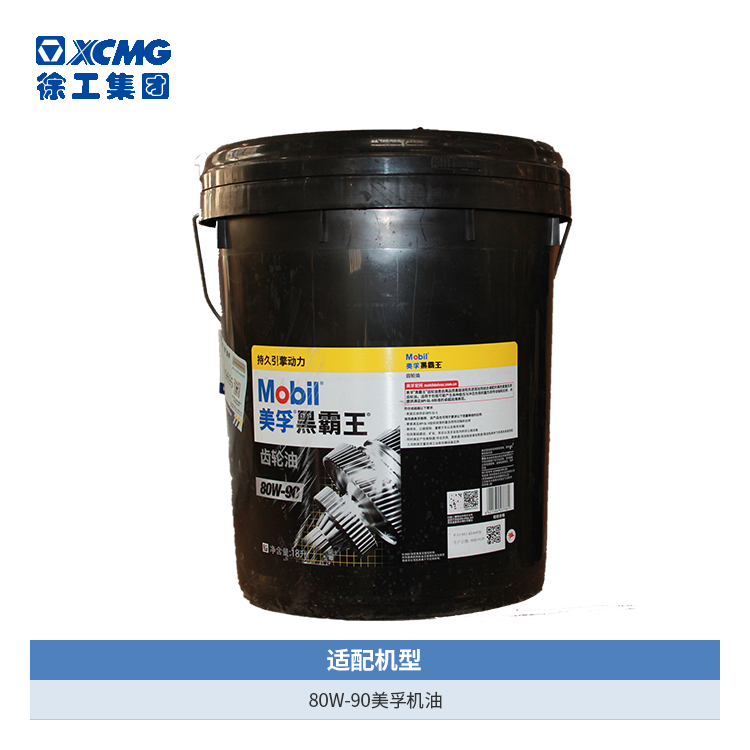4145a4ac1643426efc3ee18a1d8c3a6f14108d364a9d81612856431.png