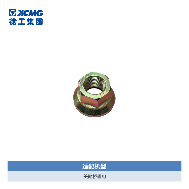 4150a3e53847ebec0133f38466696ad38660a1e4b95b01612857594.png