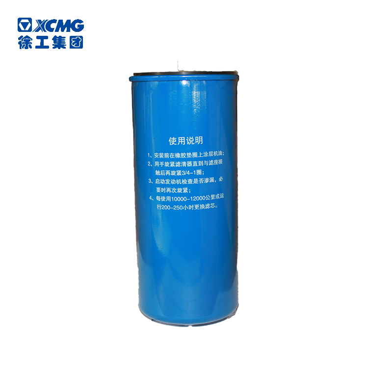 4152aaf84a3ebb73bdf09e6e7435fd531403ef405484c1612857902.png