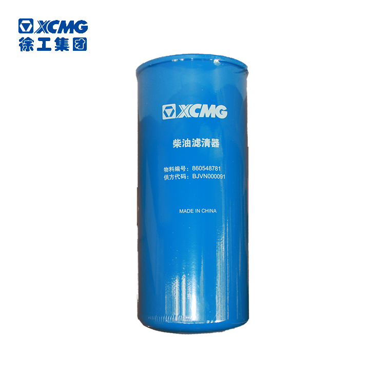 4152abede7d1f1712be512583968316bff0e88b9be60a1612857901.png