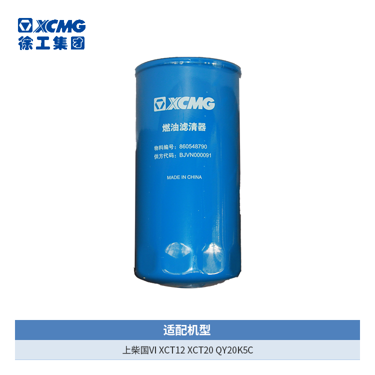 4155a87055543bded1bc84c6dcaa977d253219ec34f891612859307.png