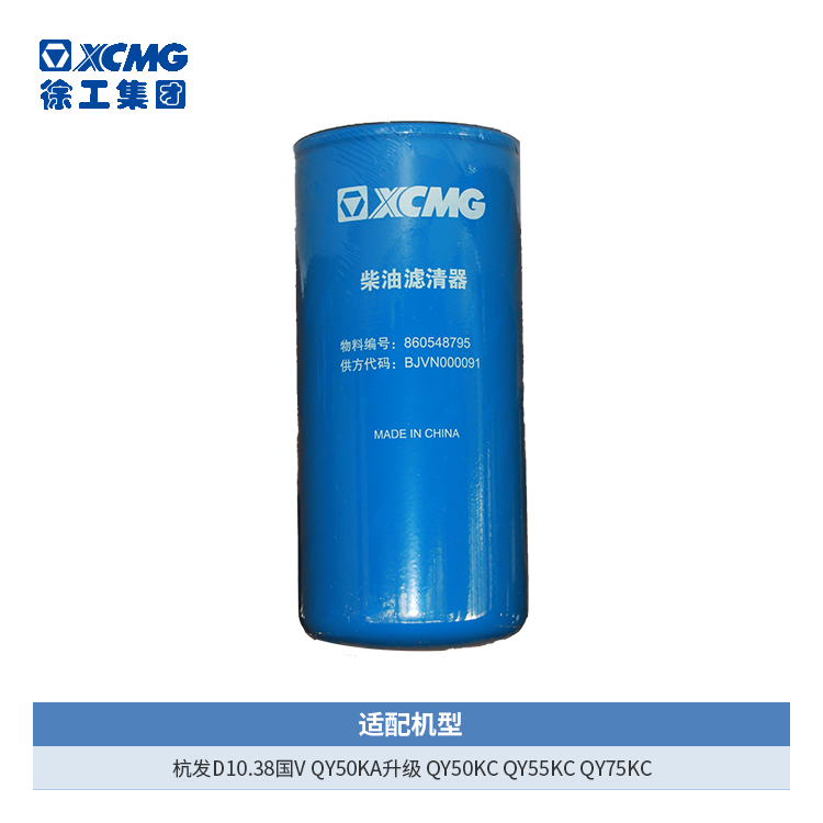 4156a7554daf20257e7f0a45a5e370959f538165ea42e1612859495.png