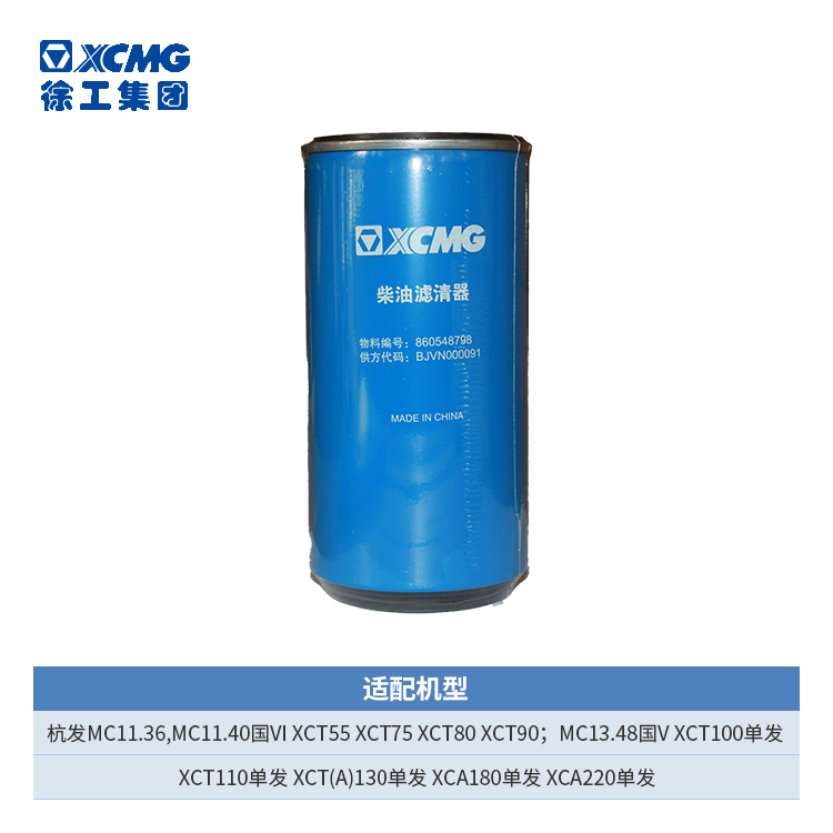 4158acb70c82ab71eb0d94aeb8d6c4736d24796223eef1612859617.png