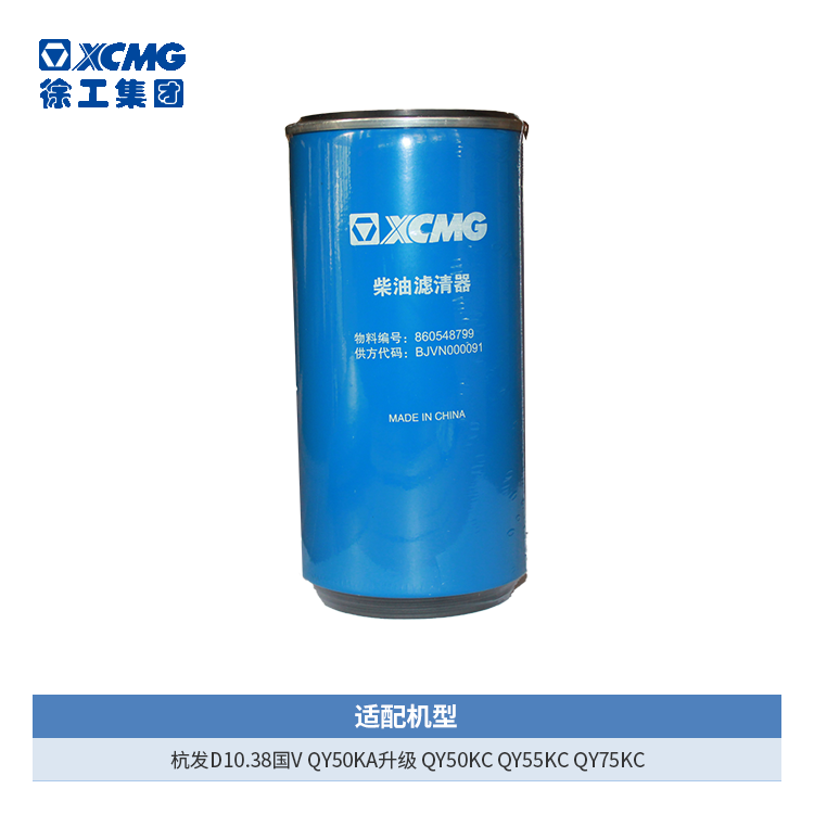 4159af2c3926a20112fd4a6718c4c09c119b11c0b10701612859911.png