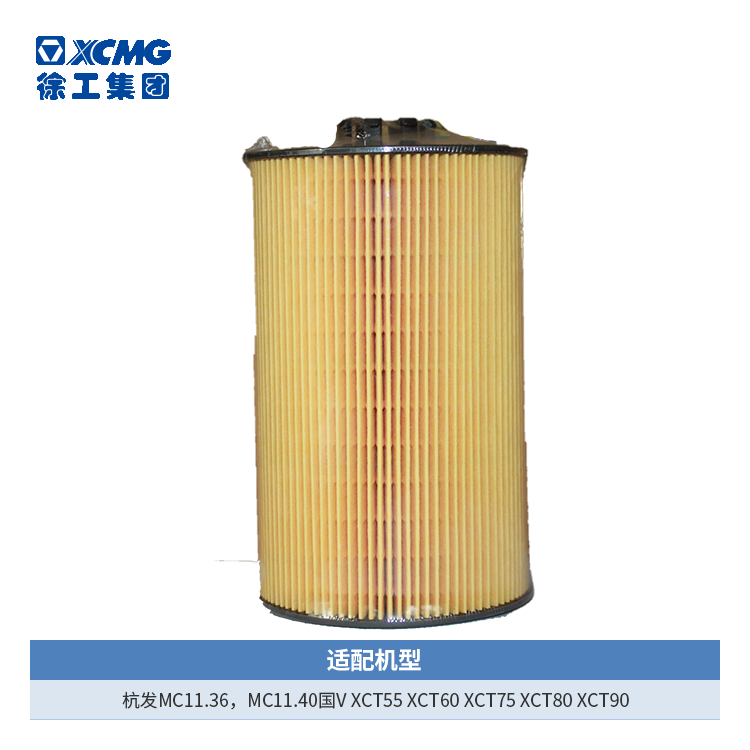 4160ab35250f491128f9dcb3e7458de68e3d6df9b01a91612860456.png