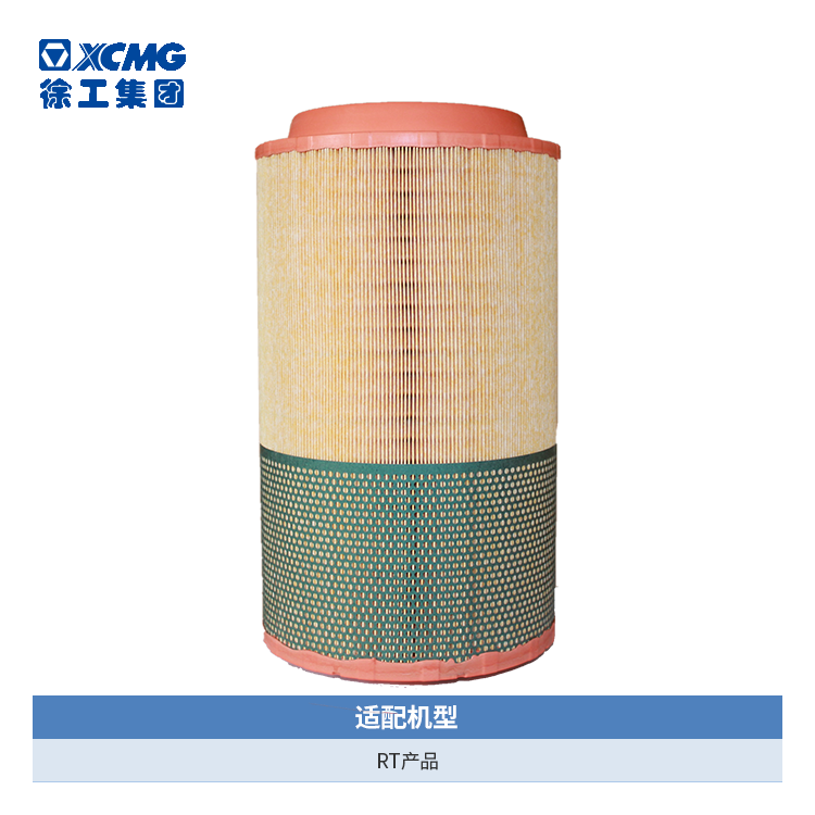 4164afe5dc48da48e9a2e3fd3a6528d7fb2a856363f0e1612861796.png