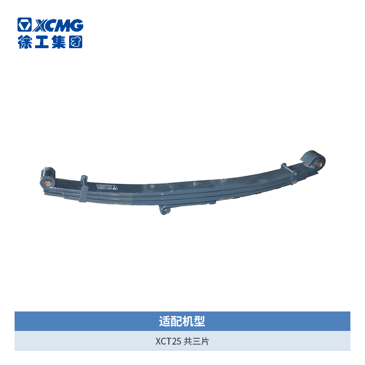 4170a1ce8da739fc5dc1d41c99c22e9b638fb69e5cbf21612920020.png