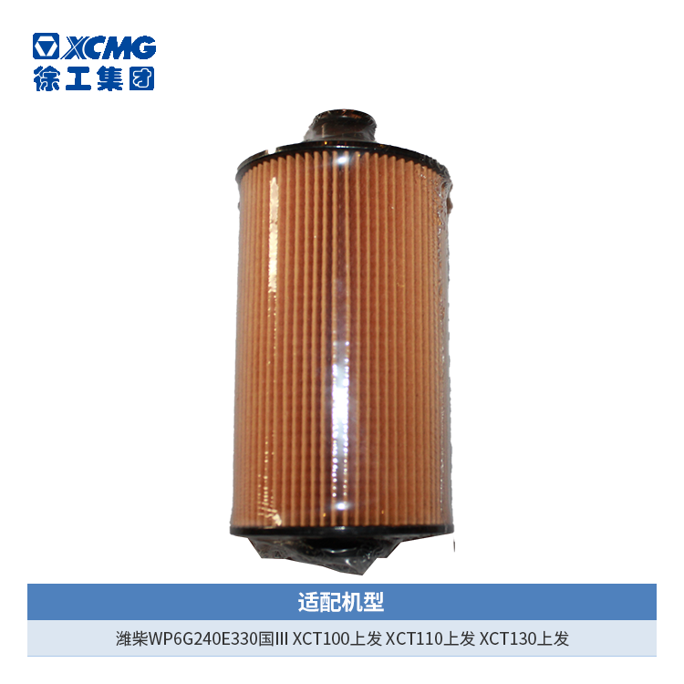 4179aa39cebfe53cf706235308a3000cfb2a7fa1f847f1612925954.png